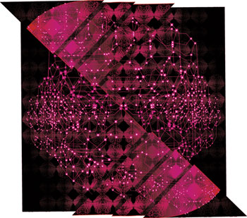  Identit  - relief, Impression numrique sous plexiglas - 120 cm x 120 cm x 18 cm - 2001